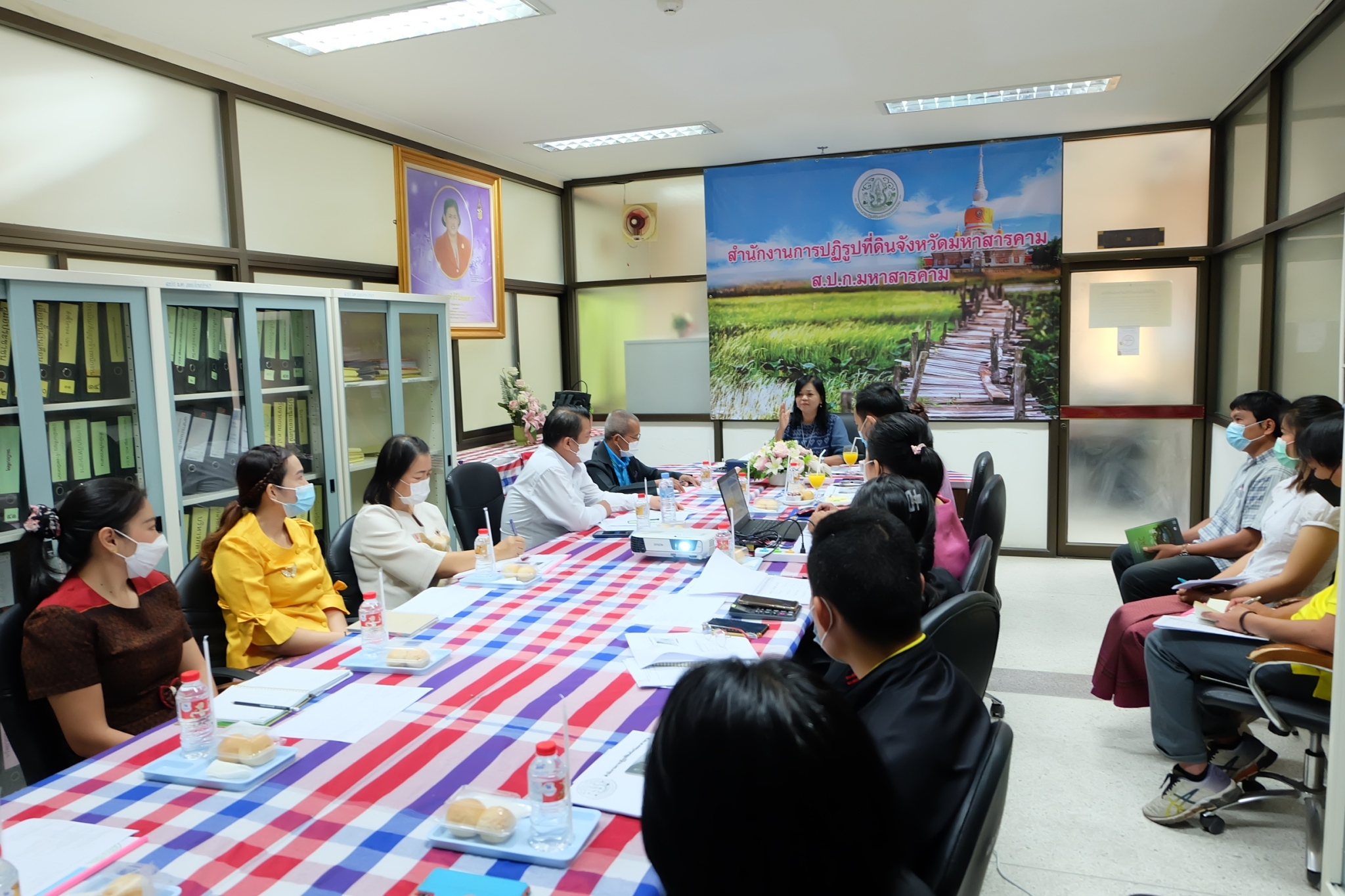 title - ผู้ตรวจราชการกรม ประชุมติดตามผลการดำเนินงานตามแผนการตรวจราชการ ส.ป.ก. ประจำปีงบประมาณ พ.ศ. 2566 รอบที่ 1 เขตตรวจราชการที่ 12 จังหวัดมหาสารคาม